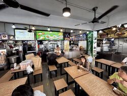 Macpherson Garden Estate (D13), Retail #596258041